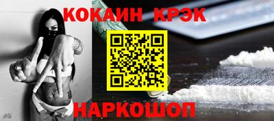 ПСИЛОЦИБИНОВЫЕ ГРИБЫ Кумертау
