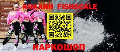 соль ск Кунгур