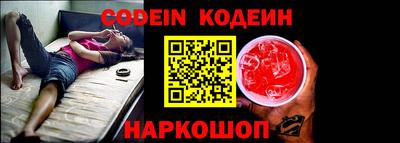 ПСИЛОЦИБИНОВЫЕ ГРИБЫ Кумертау