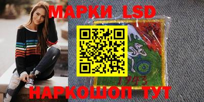 соль ск Кунгур