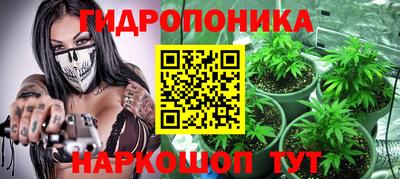 соль ск Кунгур