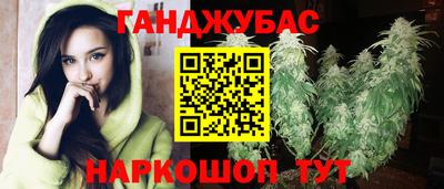 мяу мяу кристалл Кулебаки