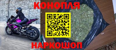 соль ск Кунгур
