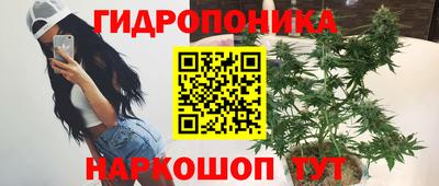 соль ск Кунгур