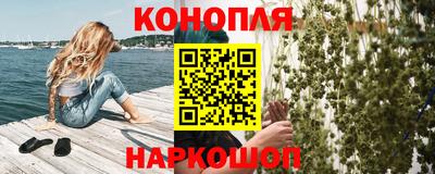 соль ск Кунгур