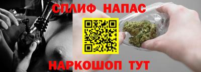 ПСИЛОЦИБИНОВЫЕ ГРИБЫ Кумертау