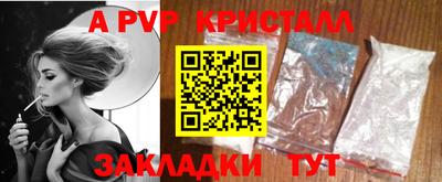 ПСИЛОЦИБИНОВЫЕ ГРИБЫ Кумертау