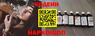 соль ск Кунгур