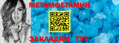 ПСИЛОЦИБИНОВЫЕ ГРИБЫ Кумертау