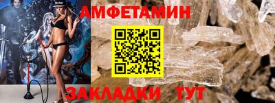 ПСИЛОЦИБИНОВЫЕ ГРИБЫ Кумертау