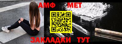 ПСИЛОЦИБИНОВЫЕ ГРИБЫ Кумертау
