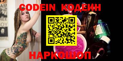 соль ск Кунгур