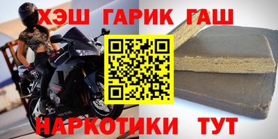 ПСИЛОЦИБИНОВЫЕ ГРИБЫ Кумертау