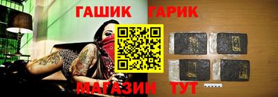 соль ск Кунгур