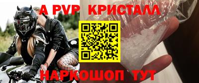 ПСИЛОЦИБИНОВЫЕ ГРИБЫ Кумертау