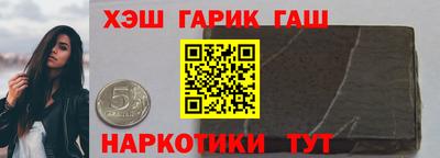 соль ск Кунгур