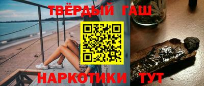 соль ск Кунгур