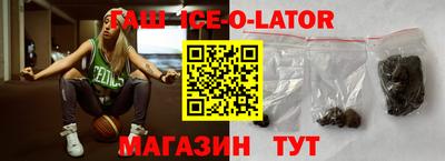 ПСИЛОЦИБИНОВЫЕ ГРИБЫ Кумертау